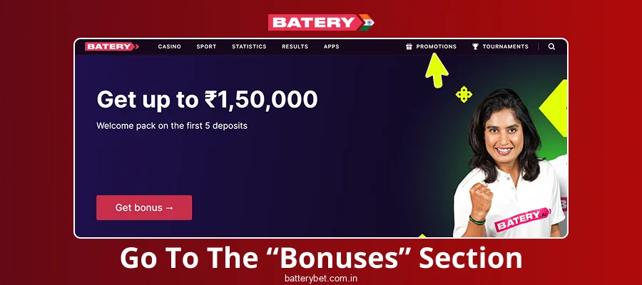 Browse through the current list of sports and casino offers to see what catches your eye.