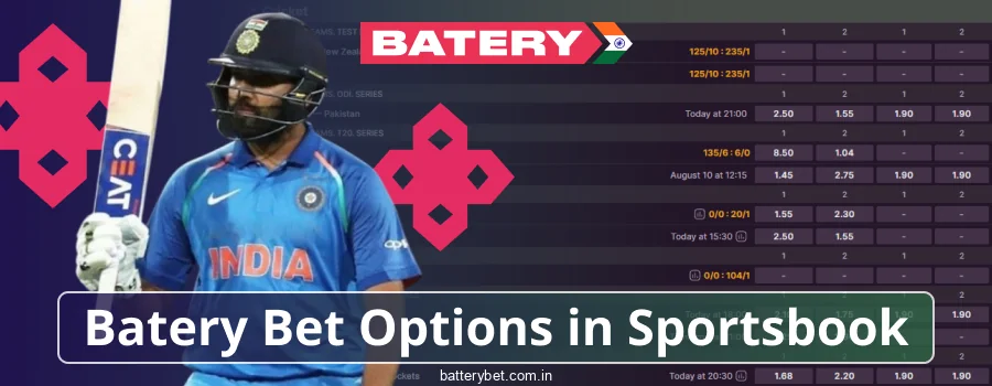 Understanding Betting Options for Indian Users at Batery Bet